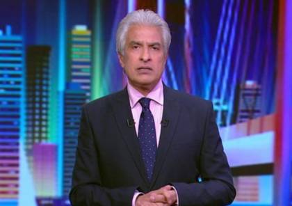 وفاة الإعلامي المصري وائل الإبراشي بعد معاناته مع كورونا