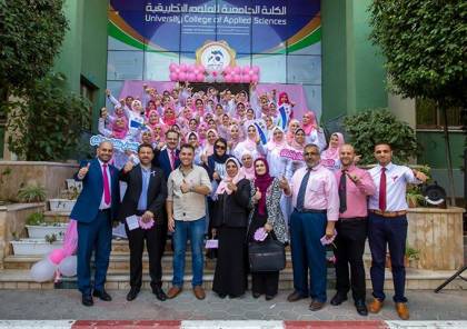 انطلاق فعاليات أكتوبر الوردي في الكلية الجامعية للتوعية بأهمية الفحص المبكر لسرطان الثدي