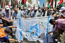  المغرب: حرق العلم الإسرائيلي خلال مظاهرة رافضة لزيارة قيادي برلماني لتل أبيب 
