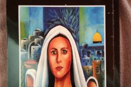 جنين: إطلاق كتاب “الحركة النسائيّة الفلسطينيّة في الضفة الغربية” للكاتب مفيد جلغوم