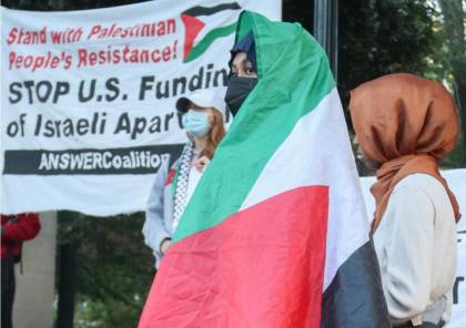 تظاهرة في مدينة أتلانتا الأميركية تضامنا مع فلسطين