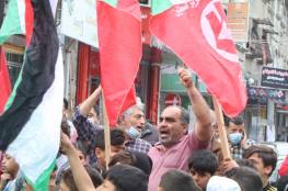 تظاهرات حاشدة لأنصار الجبهة الشعبية تنديدا بتأجيل الانتخابات