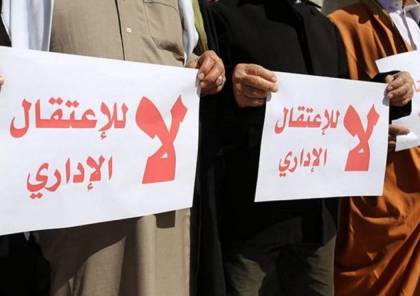 الأسرى الاداريون في سجون الاحتلال يعلنون عن خطوات جديدة