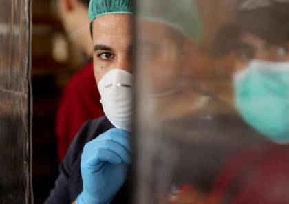 الصحة بغزة تعلن نتائح فحوصات كورونا لـ67 حالة اشتباه بالقطاع
