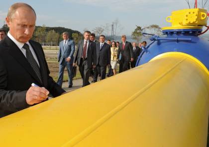 "بوتين في مأزق".. "مجموعة السبع" ترد على دفع ثمن الغاز بالروبل