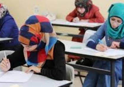 التعليم بغزة تعلن موعد اختبار القدرات لوظيفة مدير مدرسة