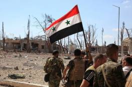 الجيش السوري يستعيد السيطرة على منطقة شمال شرق حلب بالكامل