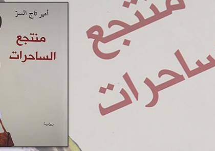 ابو ظبي : جائزة الشيخ زايد تعلن قائمتها الطويلة للآداب