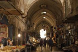 "مركز القدس" يكشف عن الضغوطات اليومية التي يُعاني منها المقدسيين