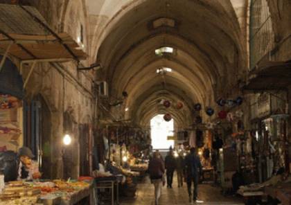 "مركز القدس" يكشف عن الضغوطات اليومية التي يُعاني منها المقدسيين