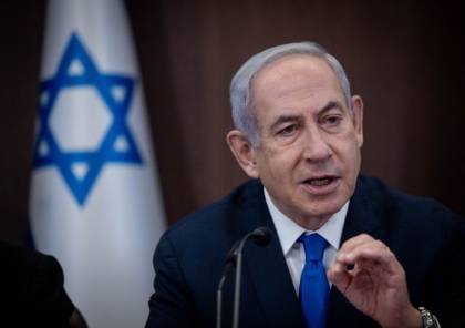 قناة عبرية: نتنياهو قلص صلاحيات فريق التفاوض الإسرائيلي