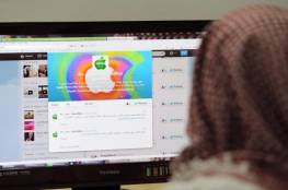 السعودية تقفز إلى المرتبة العاشرة عالميا في سرعة الإنترنت