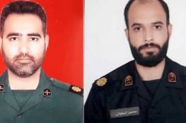 مقتل عنصرين من الحرس الثوري في اشتباكات بإيران