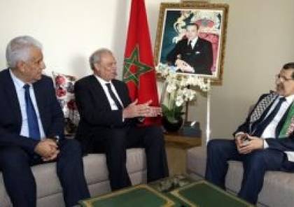 أبوعمرو يبحث مع رئيس وزراء المغرب آخر تطورات القضية الفلسطينية