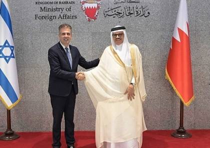 27 جمعية بحرينية تجدد رفضها التطبيع مع إسرائيل