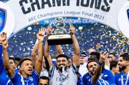 "الهلال" السعودي يتوّج بلقب دوري أبطال آسيا 2021