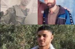 قوات الاحتلال تعتقل ثلاثة شبان على حاجز مفاجئ قرب “معالي ادوميم “