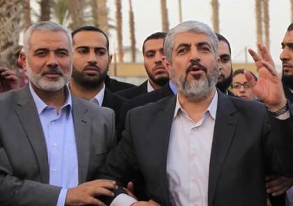 حماس تعلق على تقارير حول مغادرة قادتها قطر