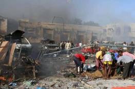 قتلى وجرحى بانفجار قنبلة في الصومال بأول أيام العيد