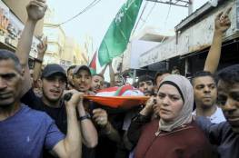 هآرتس: 28 طفلا فلسطينيا قتلهم الجيش الإسرائيلي منذ بداية العام  (أسماء)