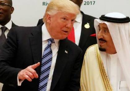  ترامب تحدث هاتفيا إلى الملك سلمان بن عبد العزيز وبحثا حل الأزمة الخليجية