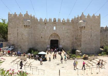 الخارجية الأميركية تحظر على موظفيها دخول القدس القديمة