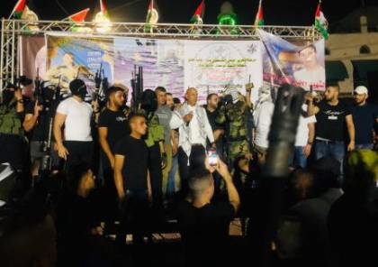 مهرجان حاشد وعرض عسكري في استقبال المحرر أديب القط