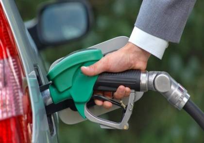 ارتفاع في أسعار الوقود فجر الجمعة