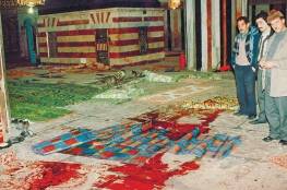 29 عامًا على مجزرة المسجد الإبراهيمي الدموية بالخليل