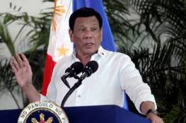 رئيس الفلبين يوجه رسالة للعاهل السعودي