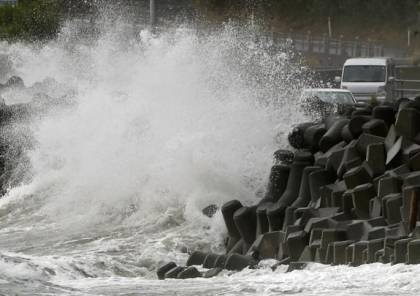 الإعصار هايشن يضرب اليابان مصحوبا برياح عاتية وأمطار غزيرة