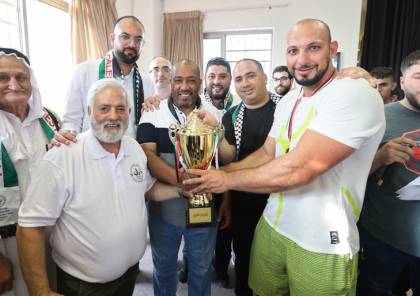 الاتحاد الفلسطيني نظم بطولة فلسطين الكبرى لمصارعة الذراعين