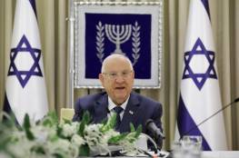 الرئيس الاسرائيلي:"رغم اننا نستصعب التوافق على ايجاد الطريق، لكننا لم نضيع البوصلة"