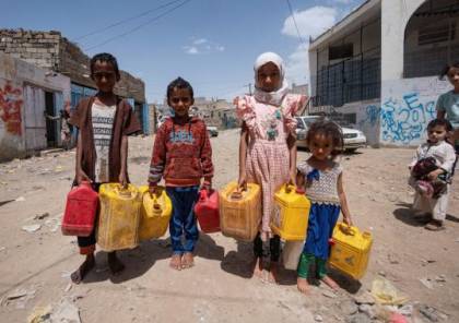 الأمم المتحدة: 90 % من اليمنيين يعيشون في أماكن شحيحة بالمياه