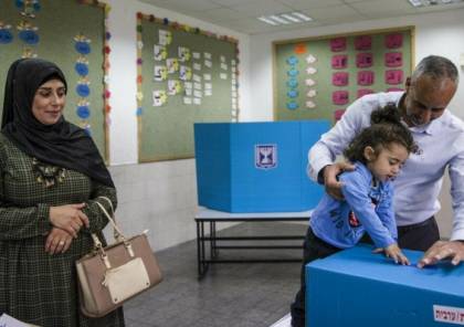 نتائج الانتخابات النهائية في البلدات العربية