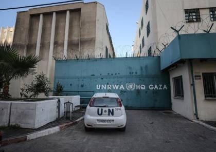 اتحاد الموظفين : أونروا بغزة تقرر عدم صرف رواتب موظفي العقود اليومي