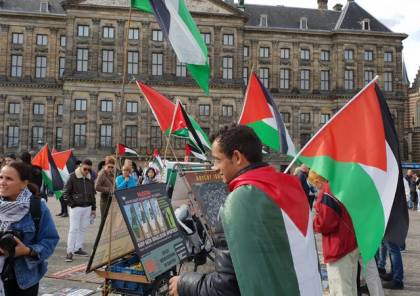 نشطاء هولنديون ينظمون فعالية تضامنية مع الشعب الفلسطيني بمدينة اوترخت الهولندية 