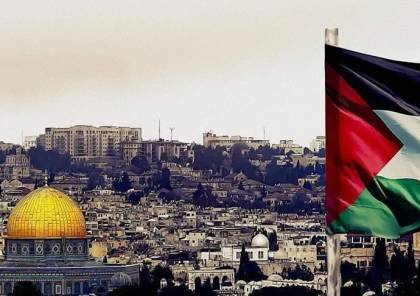 انتخاب فلسطين رئيسا مشاركا في المكتب التنفيذي لاتفاقية استكهولم الدولية