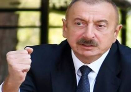 رئيس أذربيجان يوجه رسالة إلى حكومة وشعب أرمينيا