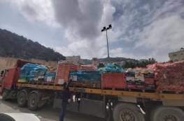 شحنة مساعدات غذائية من نابلس إلى بيت لحم
