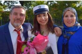طالبة فلسطينية تحتل المركز الأول في شهادة الثانوية العامة بالدنمارك