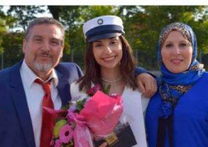 طالبة فلسطينية تحتل المركز الأول في شهادة الثانوية العامة بالدنمارك