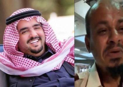 فيديو.. سعودي يبكي لسرقة دراجته وأمير يعوضه بمبلغ ضخم!