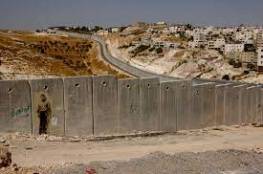 خلاف إسرائيلي حول جدار "غوش عتصيون"