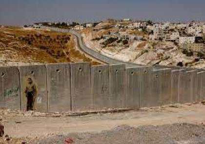 خلاف إسرائيلي حول جدار "غوش عتصيون"