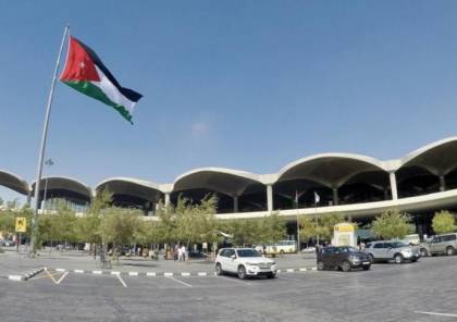 الأردن: الإعلان عن موعد استئناف تشغيل المطار الأسبوع المقبل