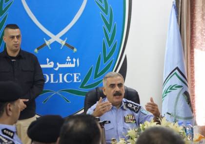 اللواء الحلو يعلن عن تنقلات وتعيينات جديدة في الشرطة الفلسطينية 