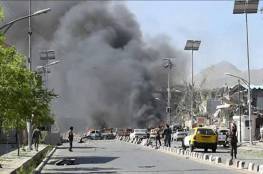 أفغانستان: قتلى وجرحى في انفجار داخل مسجد في كابول