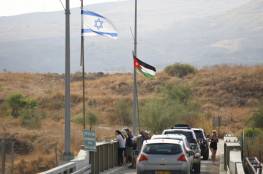 اذاعة الجيش: اجتماع بشأن "إعلان النوايا" بين "إسرائيل" ودولتين عربيتين