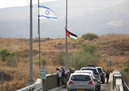 اذاعة الجيش: اجتماع بشأن "إعلان النوايا" بين "إسرائيل" ودولتين عربيتين